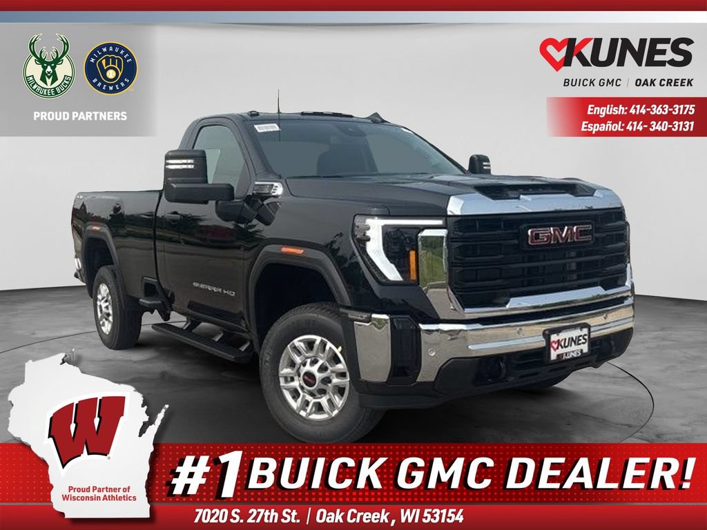 2025 GMC Sierra 2500HD
