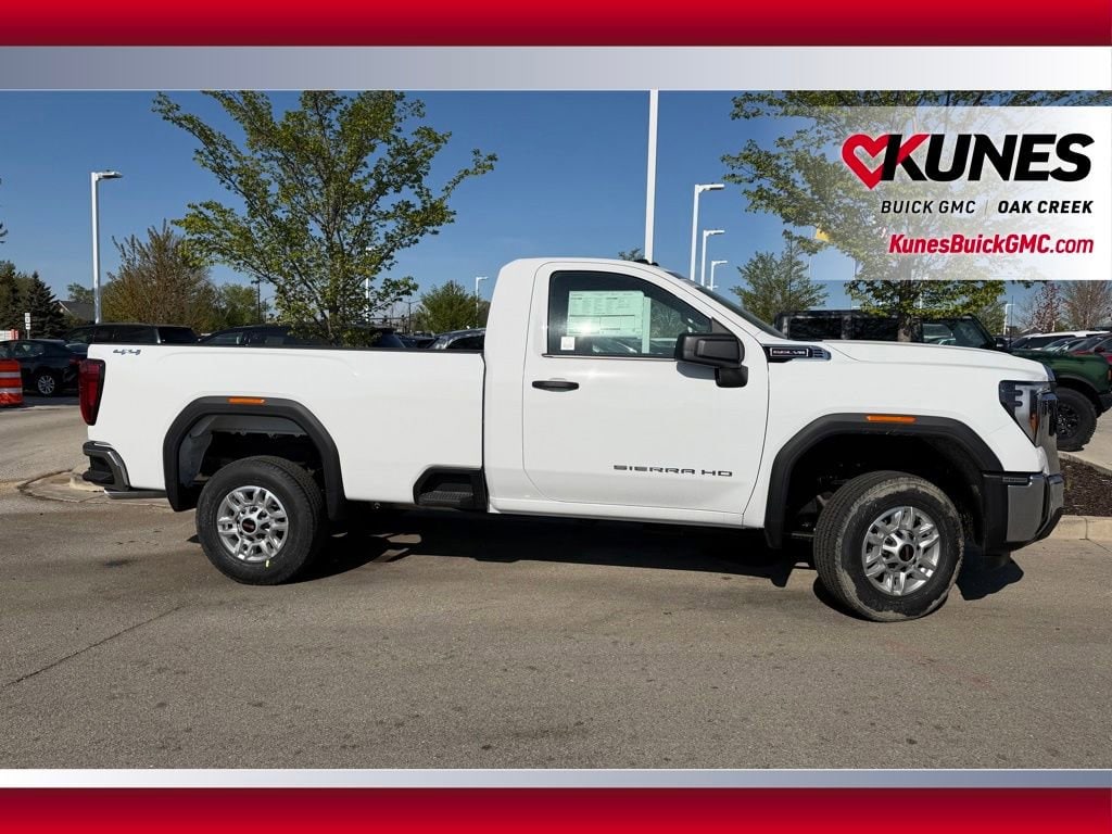 2026 GMC Sierra 2500HD Pro - Photo 7