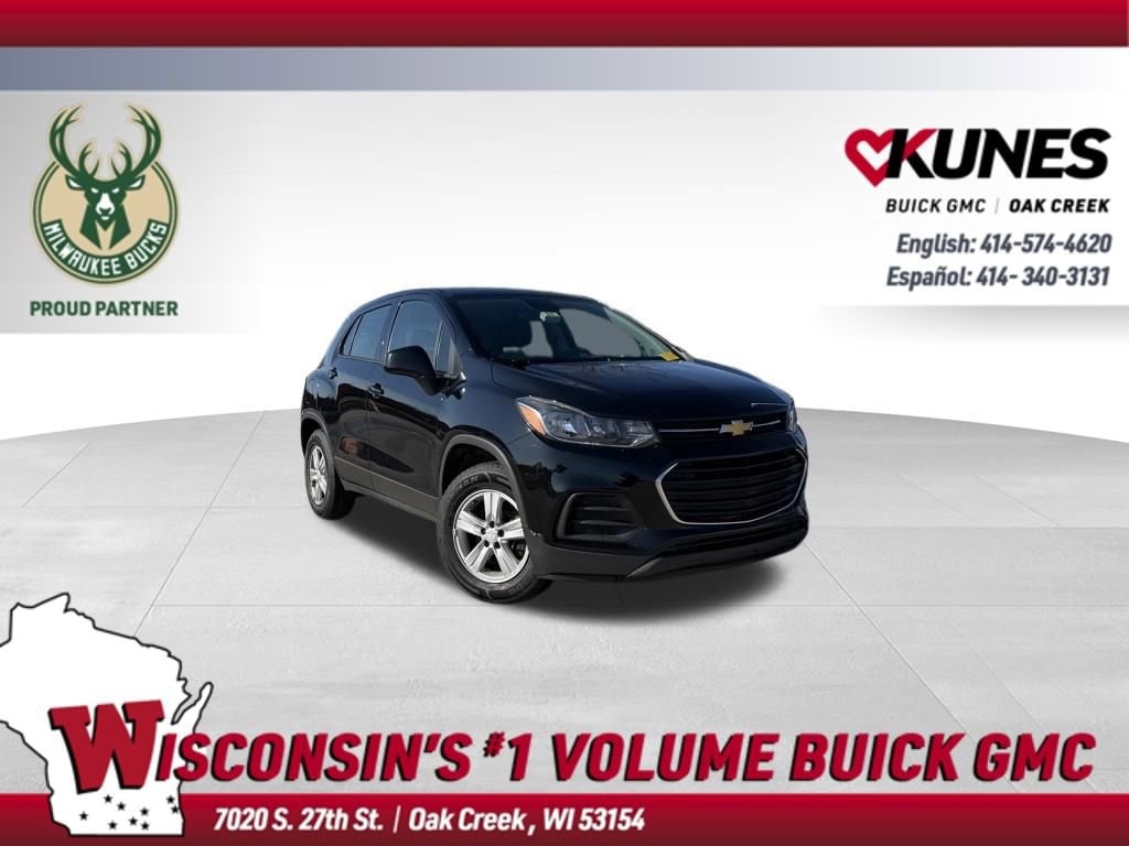 2020 Chevrolet Trax LS