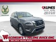 Nissan Armada