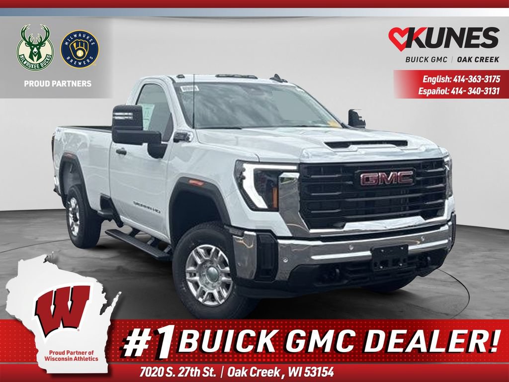 2025 GMC Sierra 2500HD