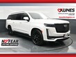  Cadillac Escalade ESV