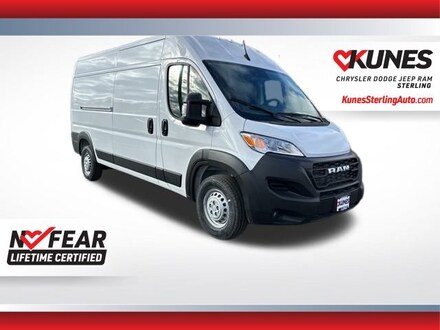 2025 Ram ProMaster High Roof Cargo Van