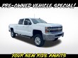 Chevrolet Silverado 2500HD