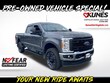Ford F-250SD
