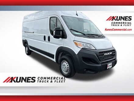2025 Ram ProMaster High Roof Cargo Van