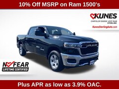 2025 Ram 1500 Tradesman Pickup