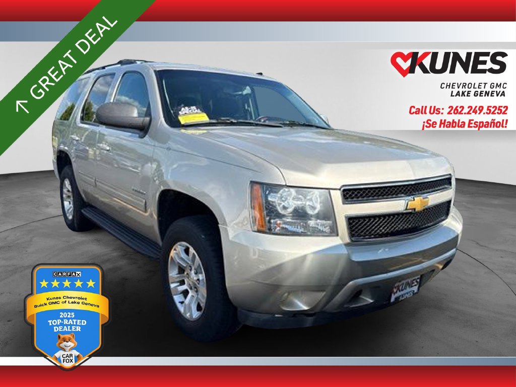 2013 Chevrolet Tahoe