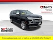 Chevrolet Suburban