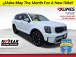  Kia Telluride