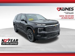 2026 Chevrolet Traverse LT SUV