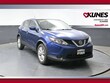  Nissan Rogue Sport