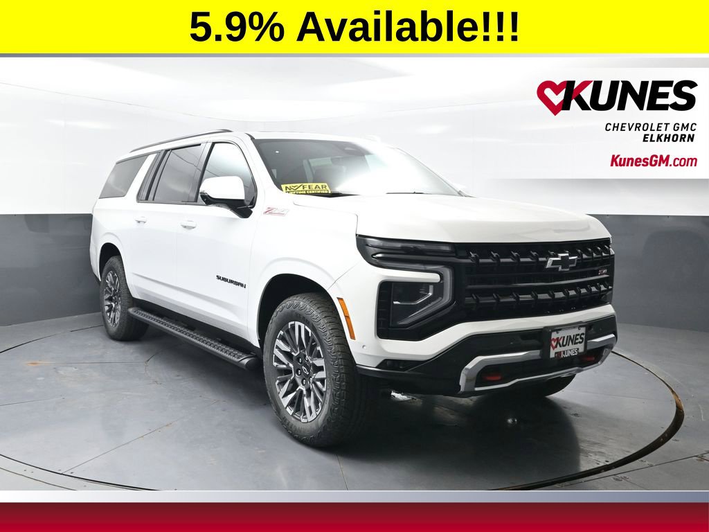  Chevrolet Suburban