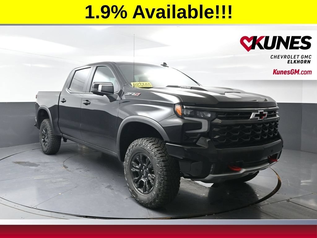 2026 Chevrolet Silverado 1500