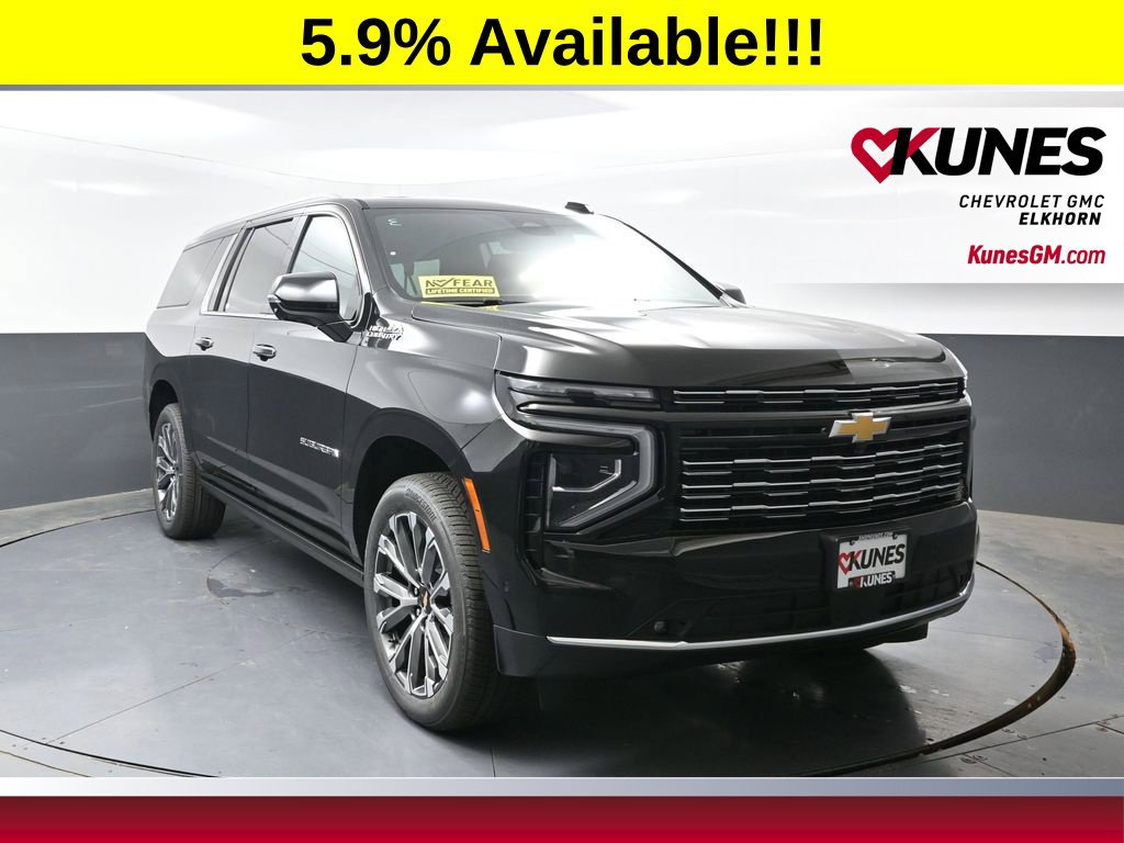  Chevrolet Suburban