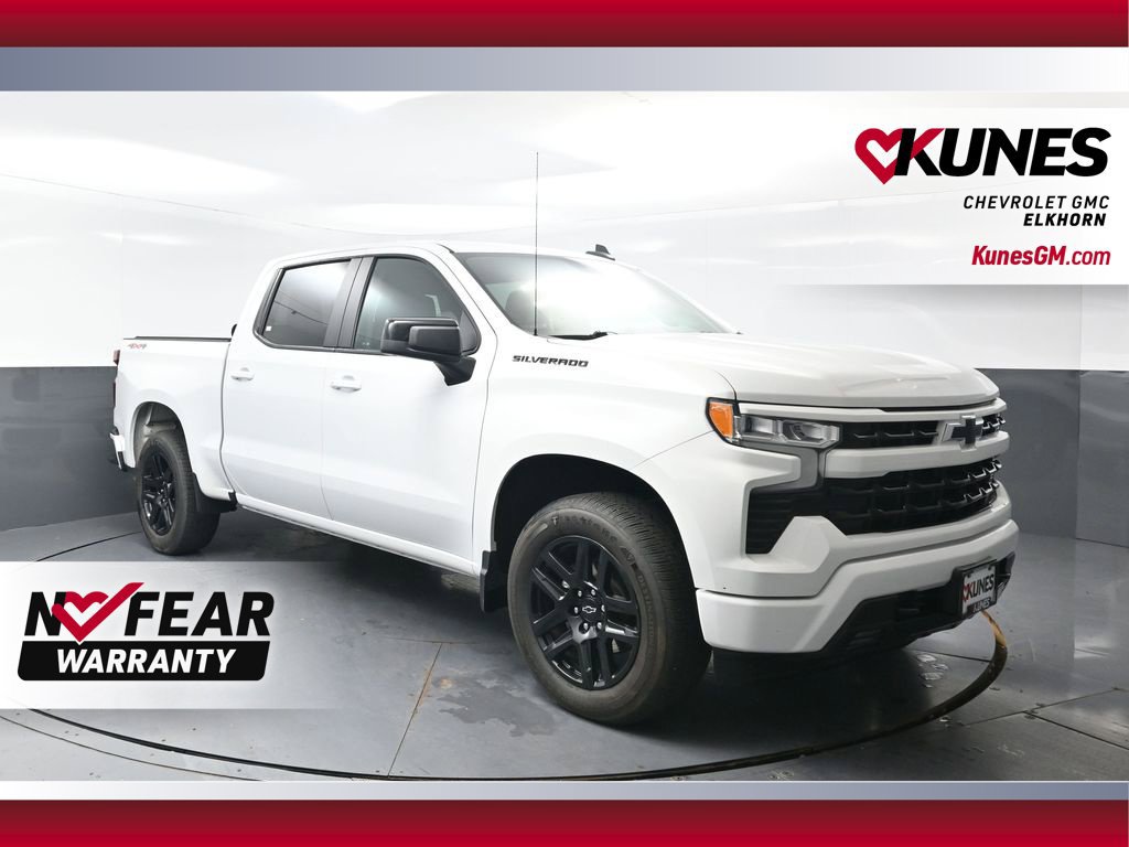 2024 Chevrolet Silverado 1500
