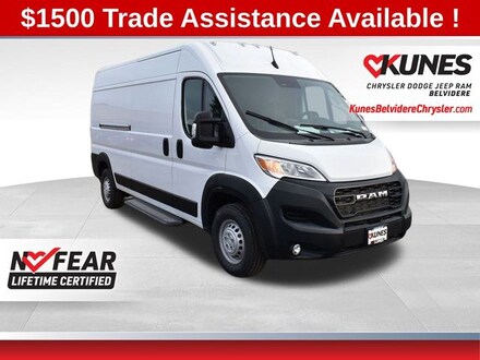 2025 Ram Promaster 2500 High Roof Cargo Van