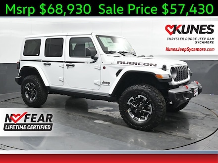 2026 Jeep Wrangler Rubicon Sport Utility