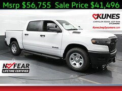 2025 Ram 1500 Tradesman Pickup