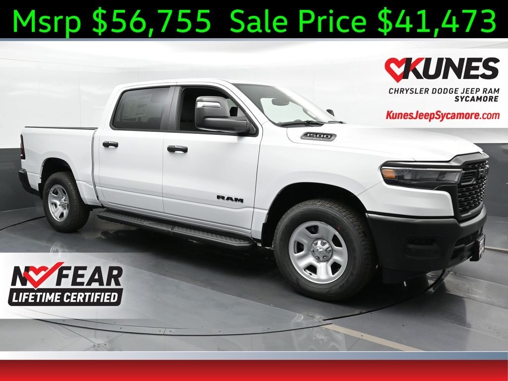 New 2025 Ram 1500 Tradesman Pickup