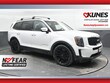  Kia Telluride