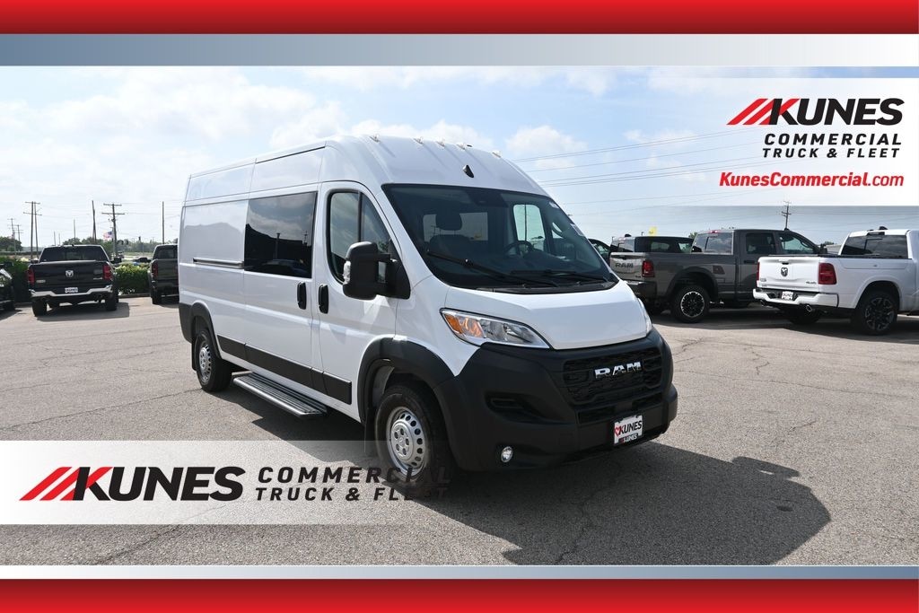 New 2026 Ram ProMaster High Roof Cargo Van