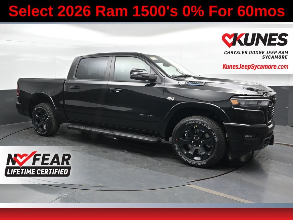 2026 RAM 1500