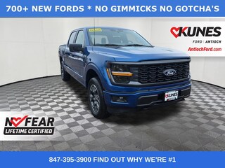 2025 Ford F-150 STX TRUCK