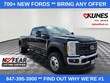  Ford F-450