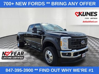 2026 Ford F-450 XL DRW Truck Crew Cab