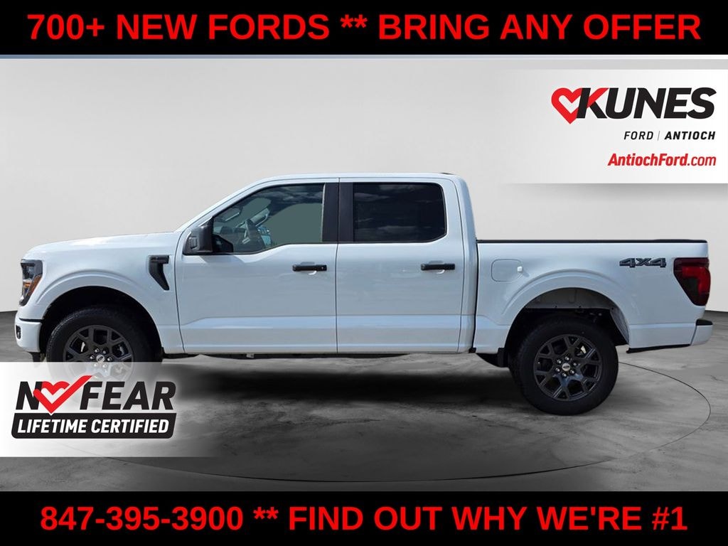 New 2026 Ford F-150 STX Truck SuperCrew Cab