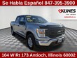 Ford F-550 Chassis