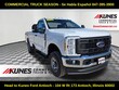  Ford Super Duty