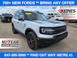  Ford Bronco Sport
