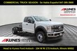 Ford F-450 Chassis