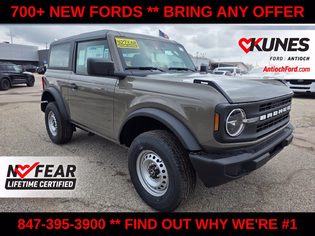  Ford Bronco
