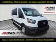  Ford Transit Commercial
