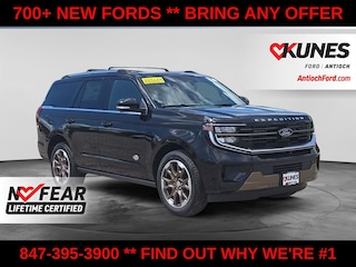 2026 Ford Expedition King Ranch SUV
