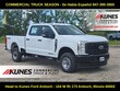  Ford F-350