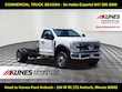 Ford F-550 Chassis