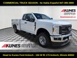  Ford Super Duty