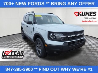 2026 Ford Bronco Sport Big Bend SUV