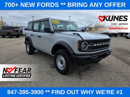 2026 Ford Bronco Base SUV