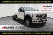 Ford F-450 Chassis