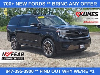 2026 Ford Expedition King Ranch SUV