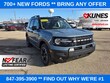  Ford Bronco Sport