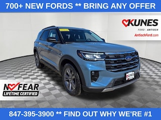 2026 Ford Explorer Active SUV