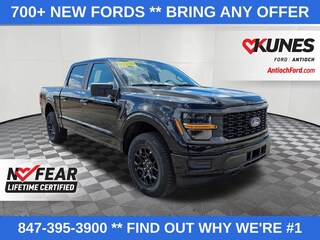 2026 Ford F-150 STX TRUCK