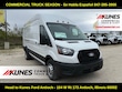 Ford Transit-350 Cargo