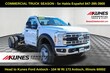 Ford F-550 Chassis